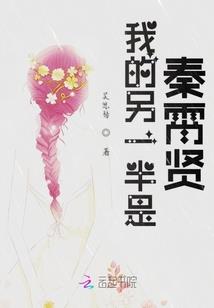 奇迹大师属性