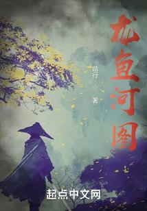 ada荒野3000