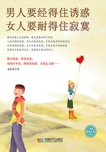 手游圣安地作弊器