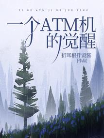 CF手游2022单向烟