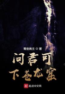刺客信条手游汉化