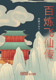 绝地广西