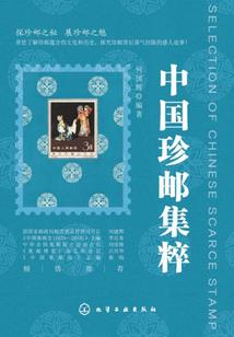 ps4小缇娜好贵