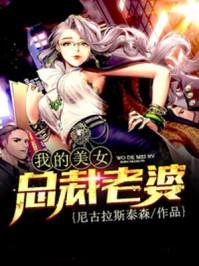 2019天刀中秋充值