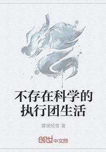 随机变换神话装备攻略