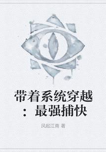 天刀 奶妈职业