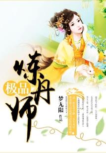 兔属性姓氏图片和名字