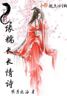太空探险游戏