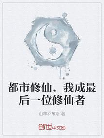 卡牌英雄排行