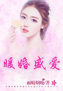 开心消消乐电脑破解版