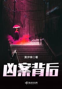 生肖猴五行大全属性