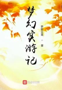 制作荒野蜡烛