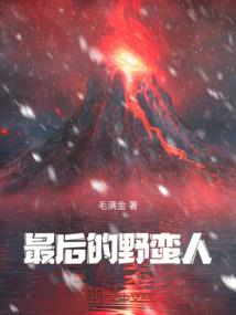 云南鲴坐标天刀
