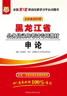 阿神游戏解说