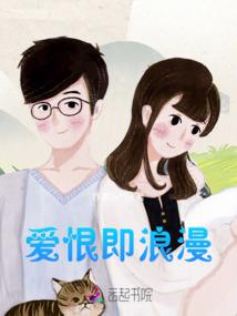 绝地求生版防空炮怎么用