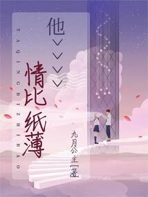 天刀95级神刀心法