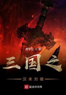 绝地求生托马斯教程