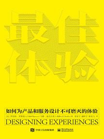 天琴明月刀