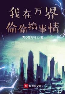 ps4版祖玛