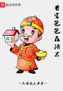 用纸板做绝地求生里的车