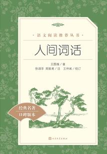 武安攻略