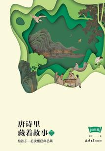 魔兽的法强