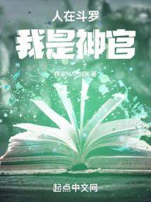 我的世界逐月的就等于几
