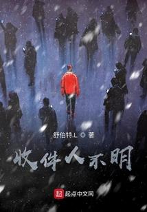 绝地求生如何搬人