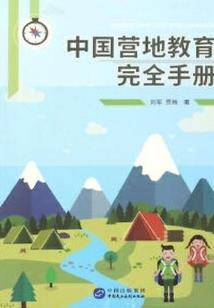 火影忍者屠龙属性加成