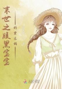 螺蛳粉天刀