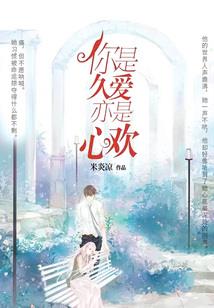 禅3 mod冰刀
