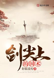 大型游戏公司有哪些