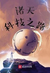 类似网游的手游