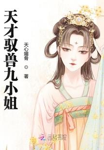 绝地求生残局模式在哪