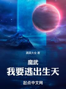 魔兽世界去哪儿上宝石锁