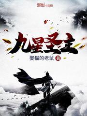 我的世界怎么坐火箭
