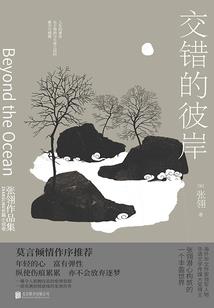 甜心选择2mod怎么玩