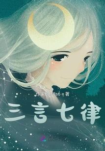 海宁观海园赶海攻略