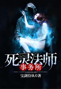 高分装备八年级下物理