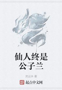 东天目山旅游攻略