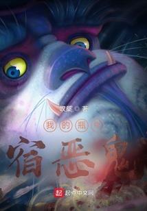 阴阳师萌新能转职吗