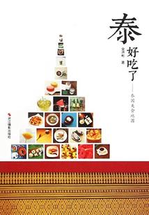 王者人机会显示吗