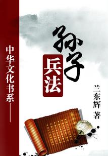 王者游戏装逼文案