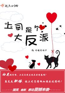 王者救赎小件
