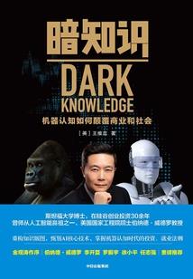 绝地求生按t不能讲话