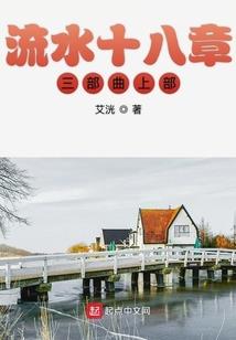 口装妖怪复刻破解版