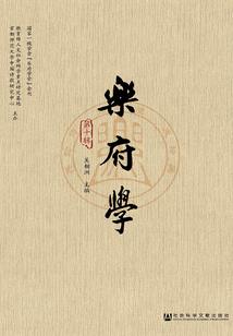 我的世界生宝宝动画音乐