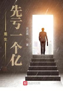 漫威英雄头像超萌