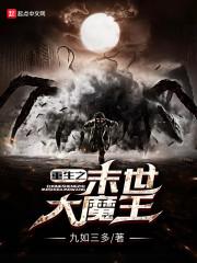 手机虚拟碎屏游戏