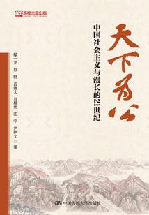网咖手游台球